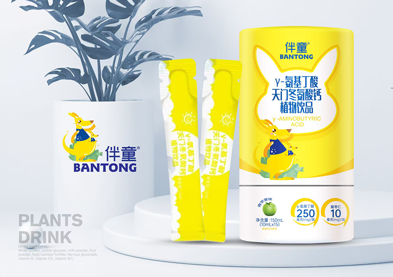 ��ͯ��-�����������T�������}ֲ���Ʒ �ں϶�Ԫ�I(y��ng)�B(y��ng)���麢�ӿ옷���L(zh��ng)