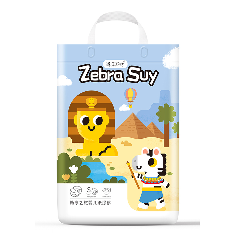斑馬蘇怡暢享之旅嬰兒紙尿褲S