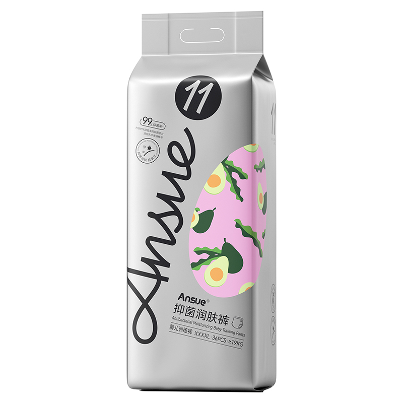 Ansue安秀抑菌潤(rùn)膚嬰兒訓(xùn)練褲XXXXL