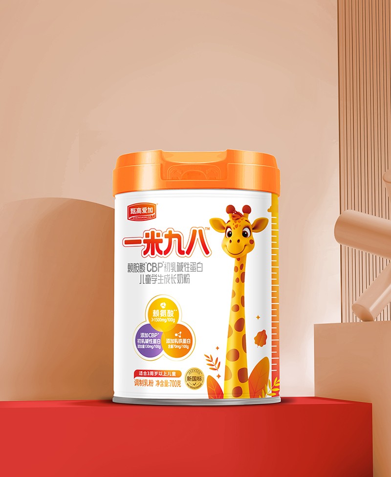 圣元甄高愛(ài)加一米九八賴氨酸CBP初乳堿性蛋白兒童學(xué)生成長(zhǎng)奶粉.jpg