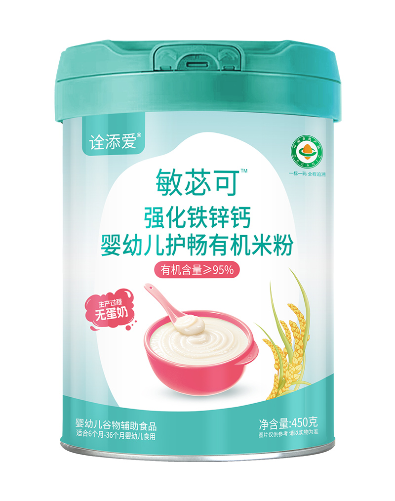 詮添愛(ài)敏苾可強(qiáng)化鐵鋅鈣嬰幼兒護(hù)暢有機(jī)米粉.jpg 詮添愛(ài)敏苾可強(qiáng)化鐵鋅鈣嬰幼兒護(hù)暢有機(jī)米粉.jpg