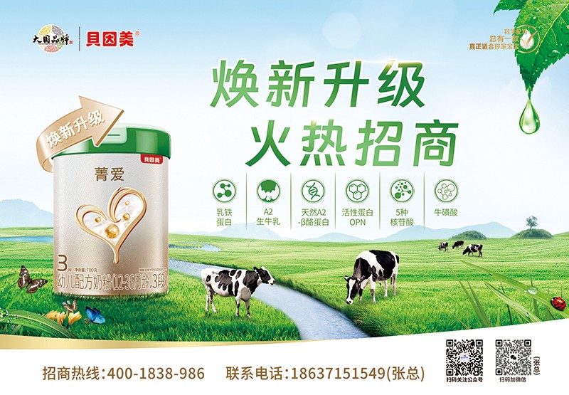 ؐ����ݼ��(��i)�׃��䷽�̷� A2��ţ���䷽���̻���M(j��n)����