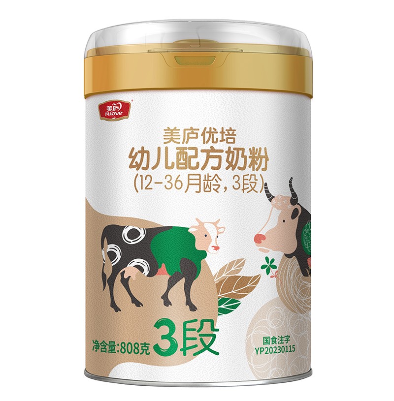 ���]��(y��u)���׃��䷽�̷ۣ�12-36���g��3�Σ�