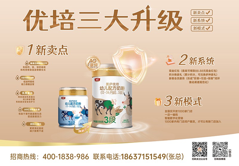  ���]��(y��u)���׃��䷽�̷ۣ�12-36���g��3�Σ�01