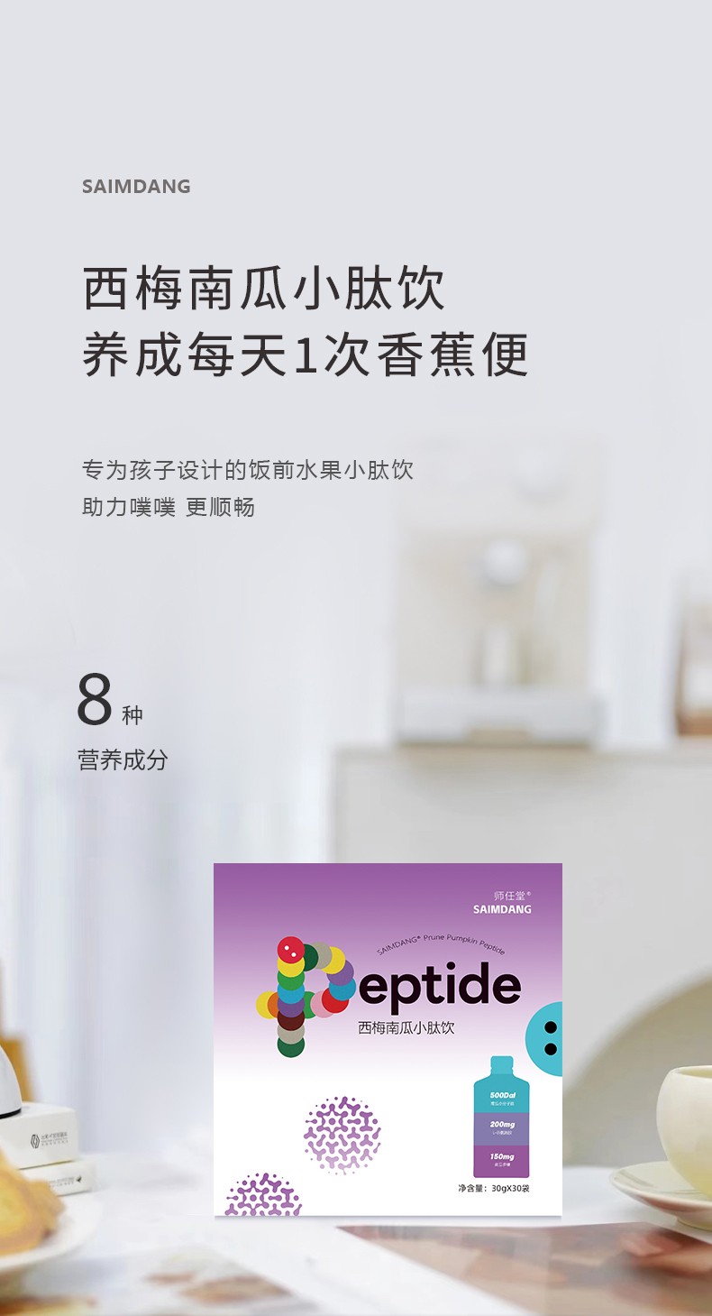 0���Ӹ����� + С���Ӻ���������������÷�Ϲ�С�������A��ĸ�������M�Еr