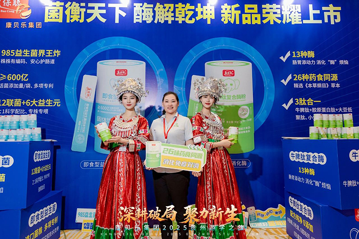 微信圖片_2025-07-14_120121_729.jpg 微信圖片_2025-07-14_120121_729.jpg