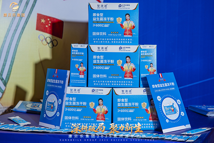 智澳迪產(chǎn)品5.jpg 智澳迪產(chǎn)品5.jpg