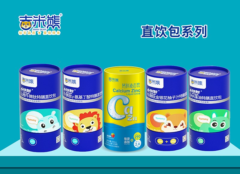 �۽����L���󣡼�����С��ۯ��-��������ֱ��_������