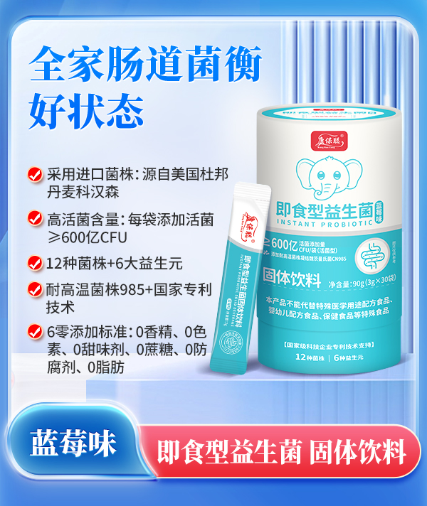 ������ʳ���������ذ��������_(k��i)���c���������x��