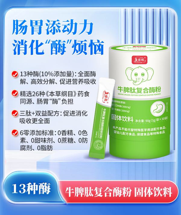 ����Ƣθ�{(di��o)�����x��������ţƢ�ď�(f��)��ø��