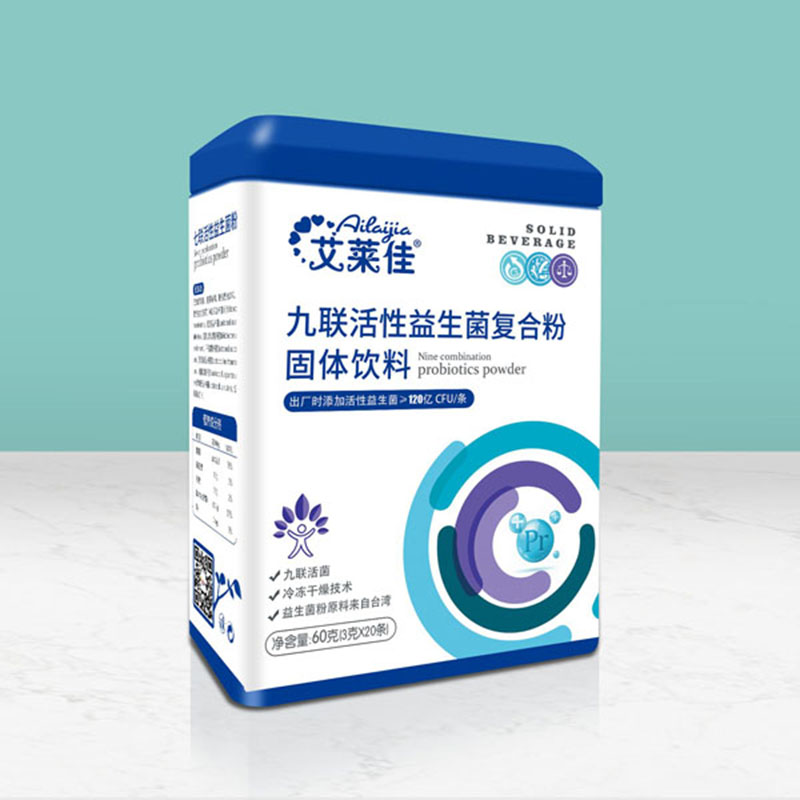 艾萊佳九聯(lián)活性益生菌復合粉.jpg 艾萊佳九聯(lián)活性益生菌復合粉.jpg