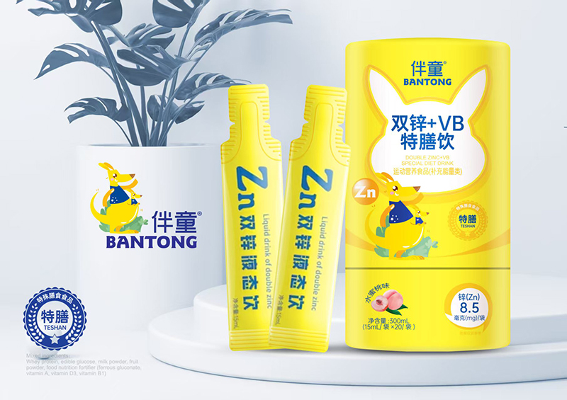 ���ӳ��L������(zh��n)���a(b��)�\���ɺ�ҕ����ͯ�p�\ + VB ���������A