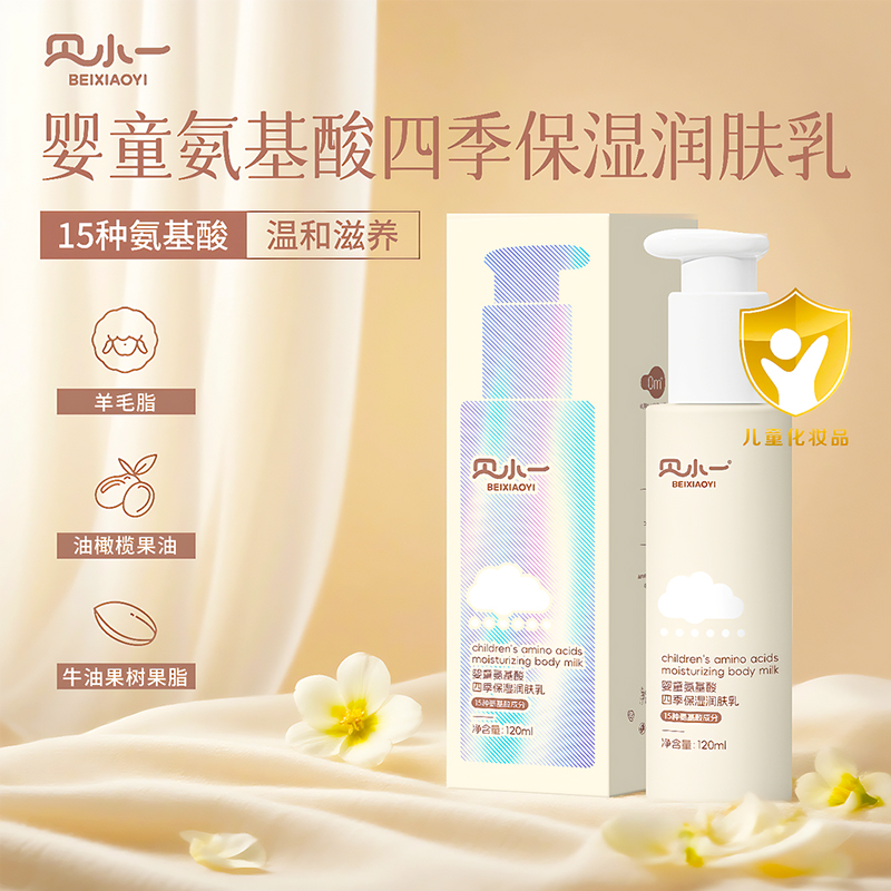 15�N������ӳ֣�ؐСһ��(r��n)�w�����ļ�������