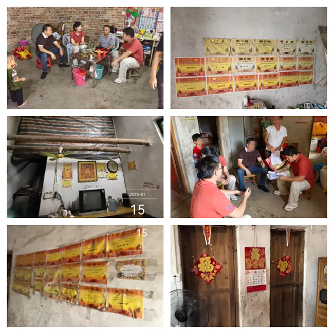 ��ؚ���W(xu��)��(��i)�Ĺ�����(d��ng) (3).jpg