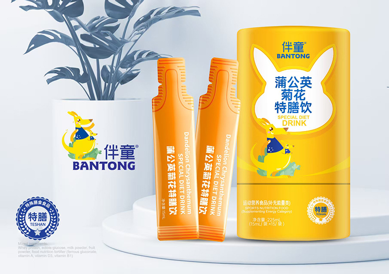 ��ͯ�ѹ�Ӣ�ջ������ʮ�׷N��Ȼʳ�������o(h��)��ͯ���L(zh��ng)�ճ�