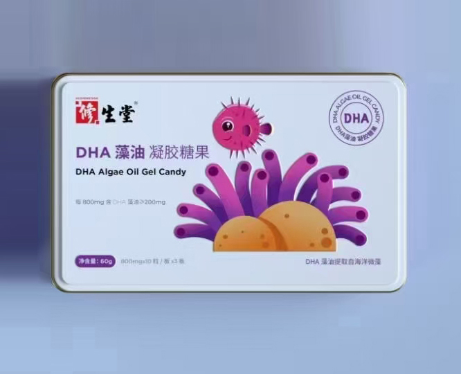 修生堂DHA藻油凝膠糖果.jpg 修生堂DHA藻油凝膠糖果.jpg