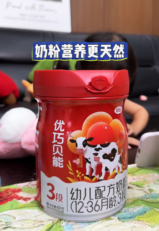 ���܃�(y��u)��ؐ�ܣ��]�����F�������I(y��ng)�B(y��ng)��θ���λ��