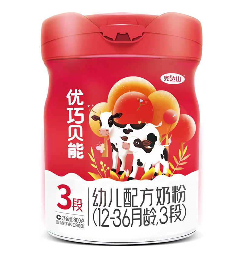 ���_(d��)ɽ��(y��u)��ؐ���׃��䷽�̷ۣ�12-36���g��3�Σ�