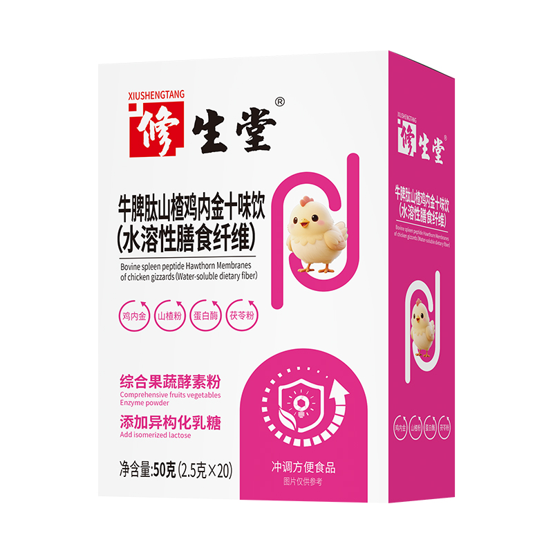 �������ζ�o(h��)Ƣθ��������ʮζ�ĸ��������