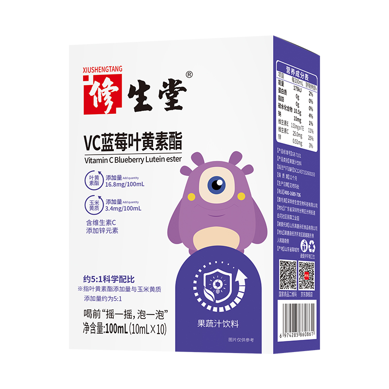 修生堂VC藍(lán)莓葉黃素酯果蔬汁飲料