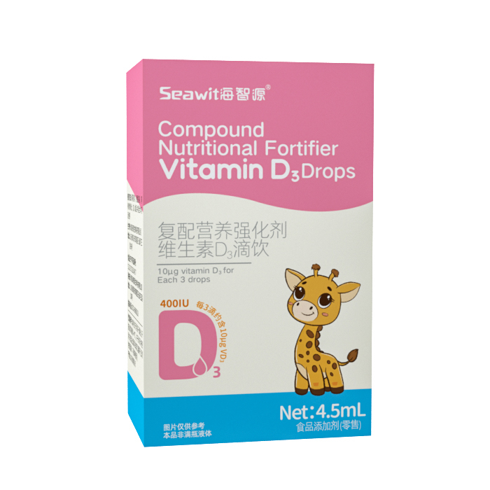 �۽���ͯ�I�B(y��ng)�a��������Դ�Ƴ��S���� D3 ���