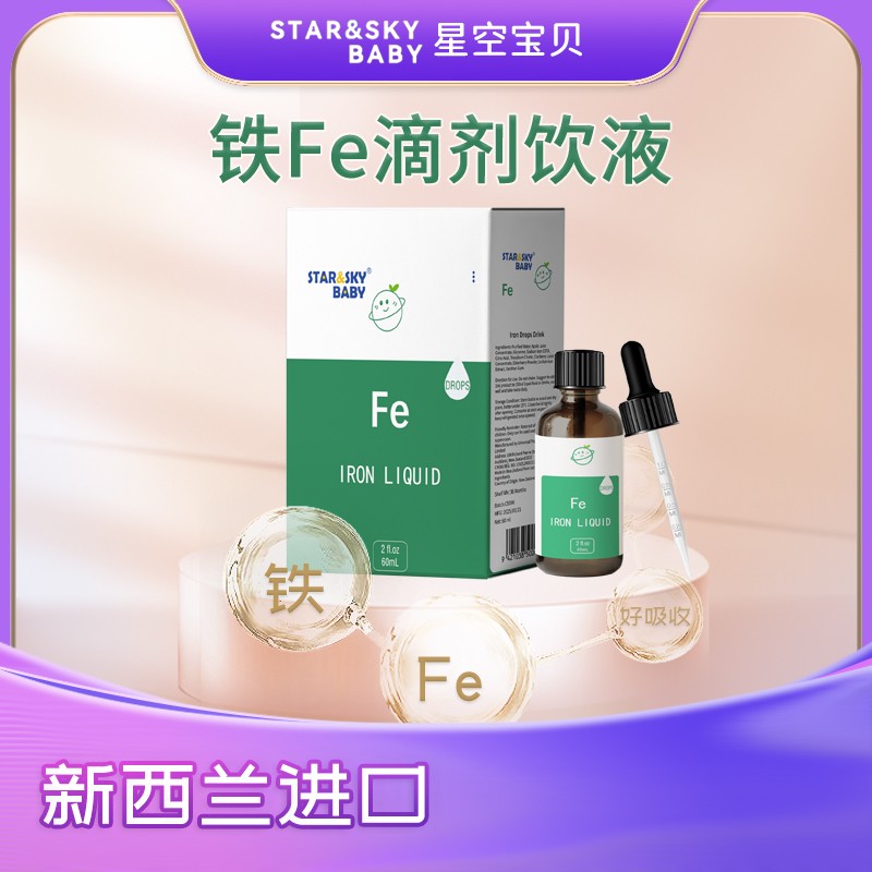 ������+�ÿڸУ��ǿՌ�ؐ�F�΄������ϿƌW(xu��)ι�B(y��ng)����