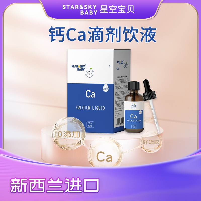 �ǿՌ�ؐ�}�΄����M��Ʒ�|(zh��)���o��ι�B(y��ng)��ʡ��