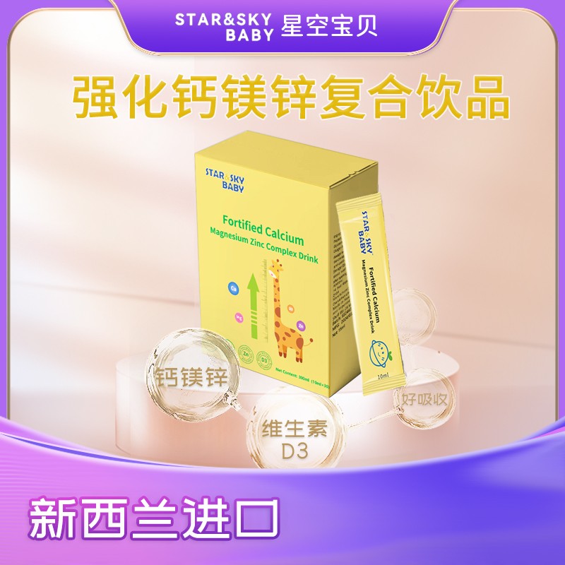 �����m�M��+�p�ذ�ȫ�J�C���ǿՌ�ؐ�}�V�\�����iĸ��I�B(y��ng)�������{��