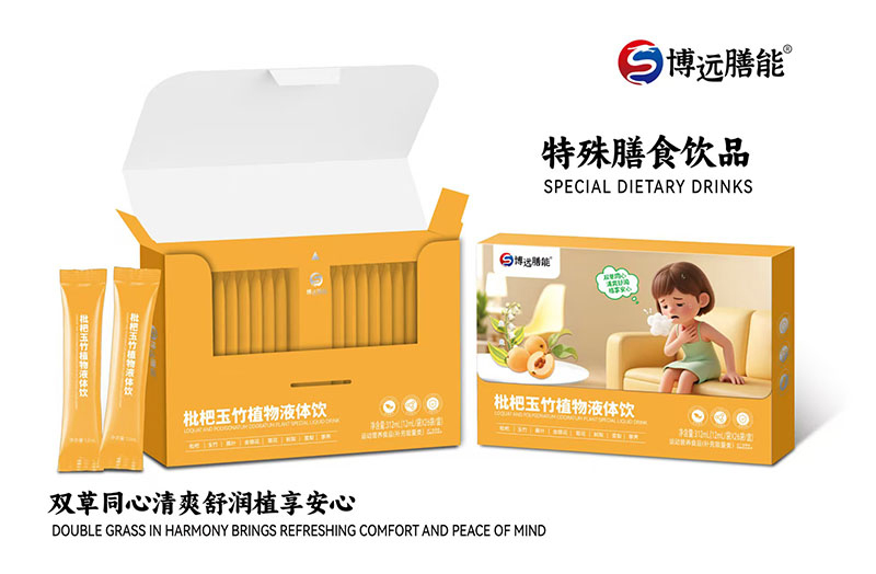 �ƌW(xu��)��Ȳݱ��������h(yu��n)����Һ�w��_��������ƪ