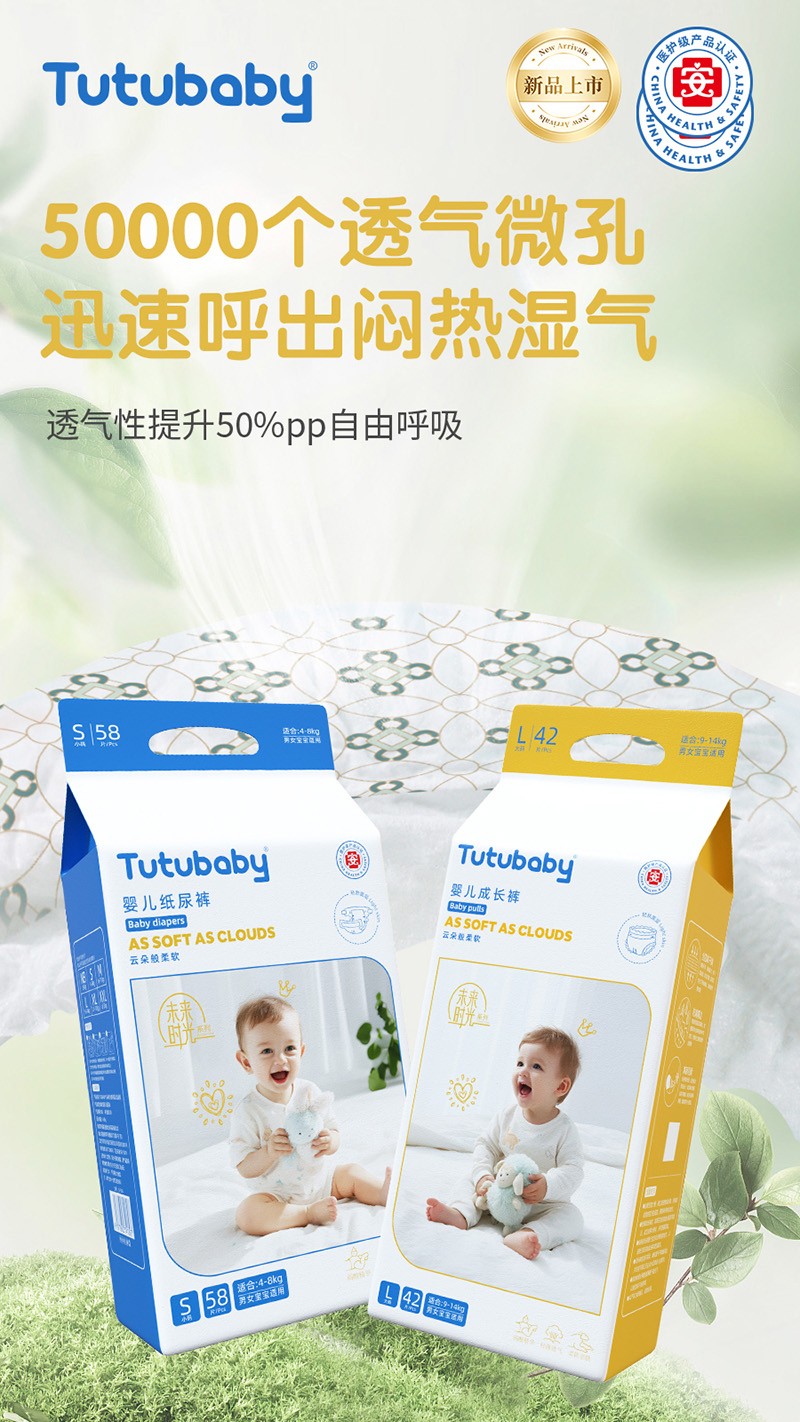 ��Сؐδ��(l��i)�r(sh��)��ϵ�м���ѝ�_(k��i)������ ���L(zh��ng)���ﲻ���e(cu��)�^(gu��)