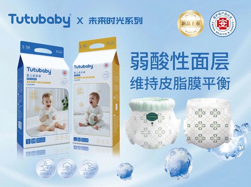 �������L(zh��ng)��(y��u)�x����Сؐδ��(l��i)�r(sh��)��ϵ�м���ѝ�_(k��i)������