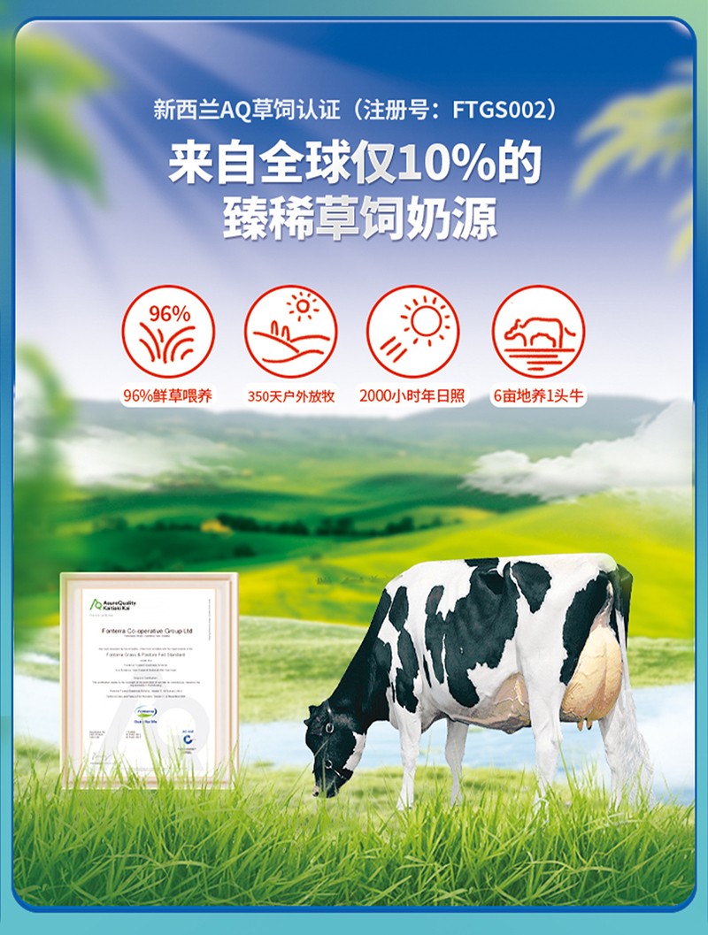 高培佳配嬰配粉詳情 (5).jpg