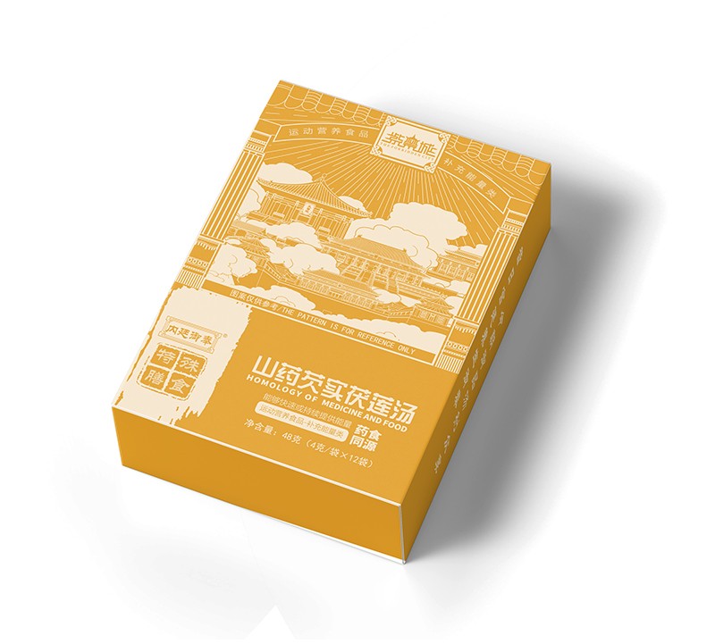  �Ͻ���ɽˎ�͌�(sh��)��ɏ��