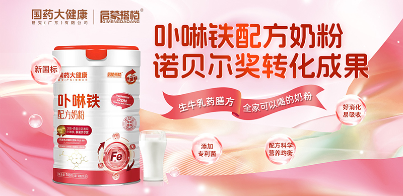 �ںς��y(t��ng)ˎ���c�F(xi��n)���Ƽ�����ˎ�󽡿����ɴ�n߲���F�̷����_��ȫ�ҠI�B(y��ng)���x��