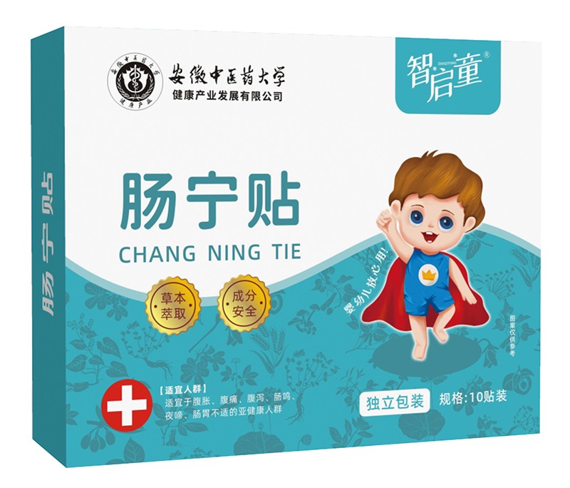 �ǆ�ͯ�c���N �ݱ��غ��䷽�Gɫ���o