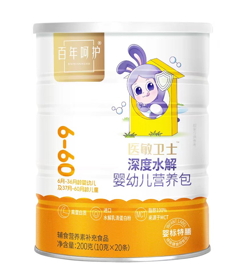 ������o(h��)�t(y��)���l(w��i)ʿ���ˮ��I(y��ng)�B(y��ng)�� ���(bi��o)�����o(h��)�􌚸���(zhu��n)�I(y��)