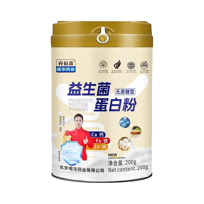 Ʒ�|(zh��)��ه + �`����������Aˎ�I(y��)�ɭ���������׷� OEM ���ӹ��I(y��)��(w��)ȫ��(gu��)����