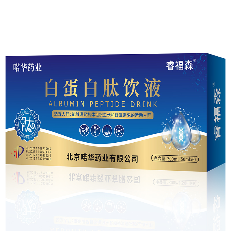 �ɭ�׵������Һ�������C(j��)�����y�ֹ��Aδ��(l��i)