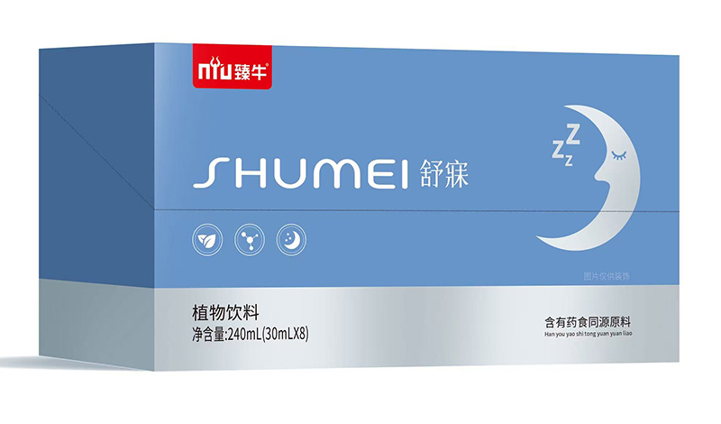 ��ţ����ֲ�����  ˎʳͬԴ�Ʒ���Ј�(ch��ng)�P(gu��n)ע