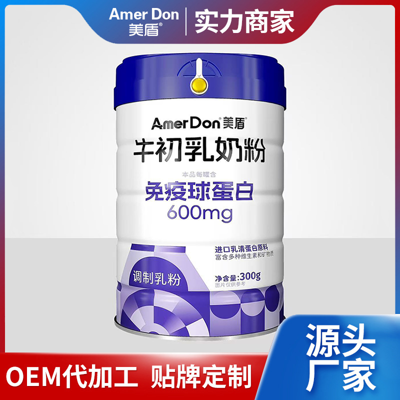 ��Ԫ���l(f��)չ�����Ƽ��F�{(di��o)����� OEM/ODM �����M����ӻ�����