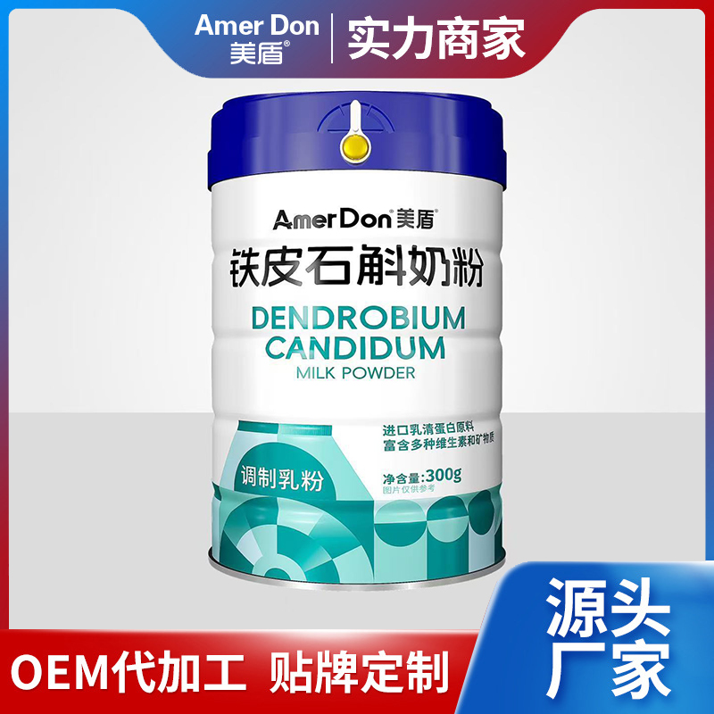 ���аl(f��)������һվʽ�㶨�����Ƽ��F�{(di��o)�����OEM/ODM���ӹ��������o����I(y��)���A