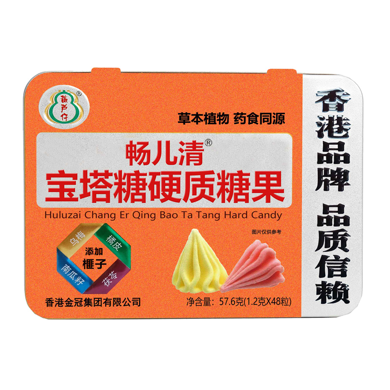 ���J�Е����匚����Ӳ�|(zh��)�ǹ��������x��Ʒ,�������V�����u(p��ng)