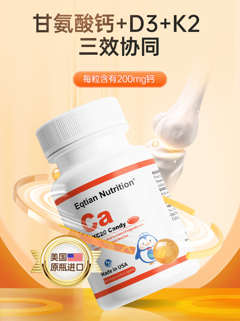 �𺳵ǈ����t(y��)Ǫ��DKC20���z�ǹ�����ԭƿ�M�������I(l��ng)�a�}���L��