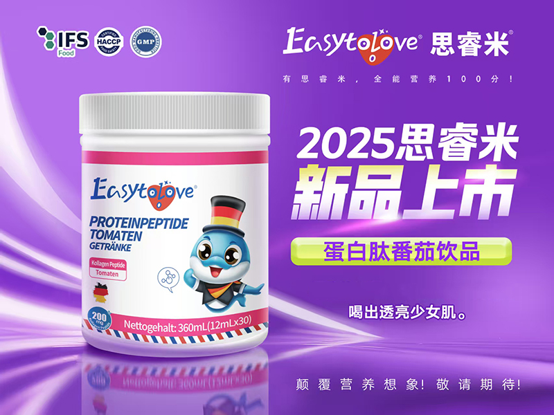 ˼��׵����ķ��яͺ��Ʒ��(chu��ng)�®a(ch��n)Ʒ�l(f��)��,�����������c���]