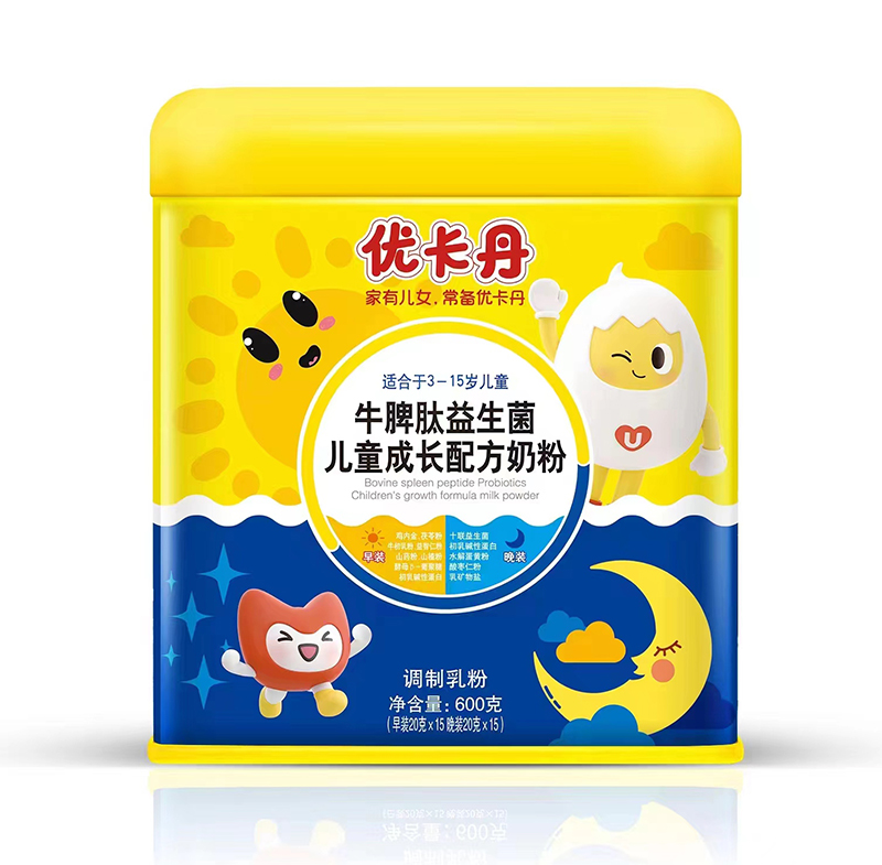 優(yōu)卡丹牛脾肽益生菌兒童成長配方奶粉01.jpg 優(yōu)卡丹牛脾肽益生菌兒童成長配方奶粉01.jpg