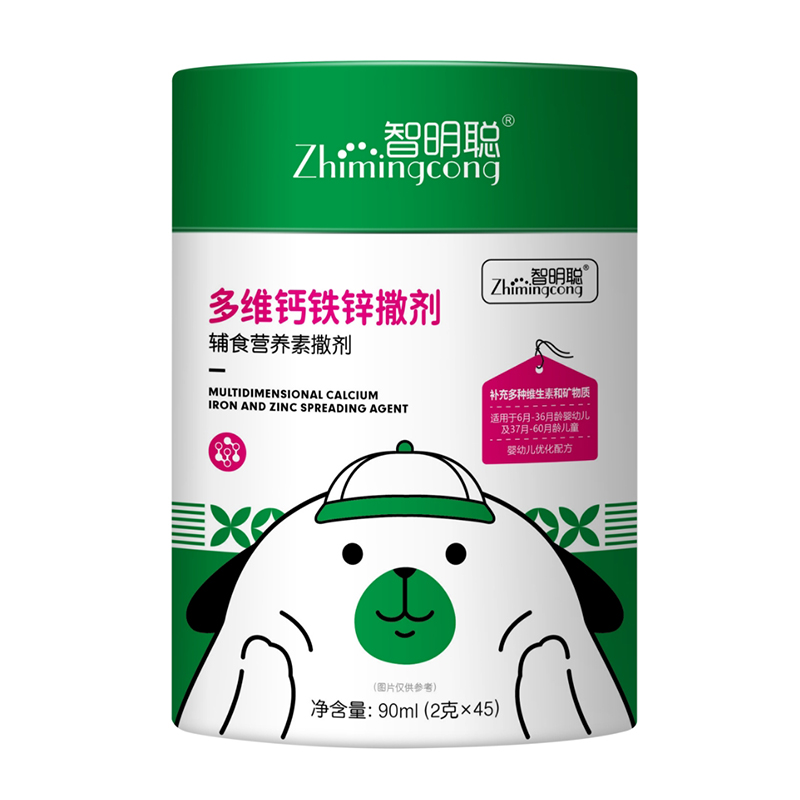 智明聰多維鈣鐵鋅撒劑.jpg 智明聰多維鈣鐵鋅撒劑.jpg