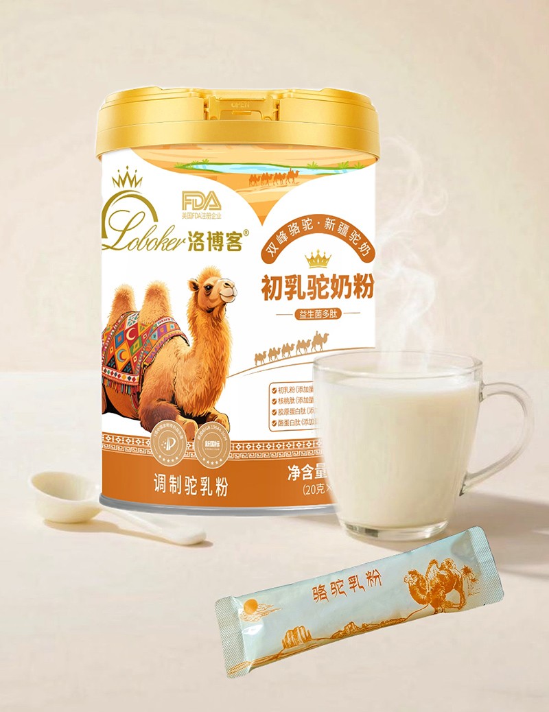 �岩�ͳ�����̷�ȫ���������_���I�B(y��ng)��ƪ��