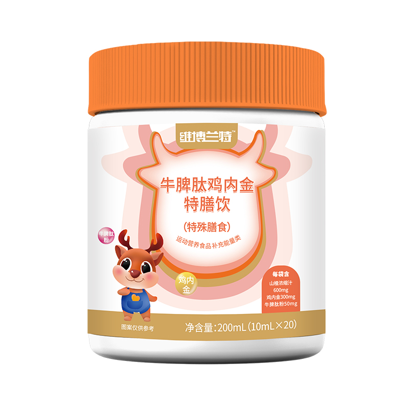 ��y�ֺúȵĠI(y��ng)�B(y��ng)�������S���m��������\(ch��ng)���ϻ��˹��A