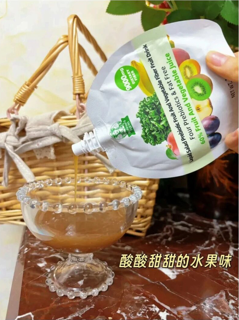 Bonnies-Farm伯尼斯農(nóng)場液體沙拉02.jpg Bonnies-Farm伯尼斯農(nóng)場液體沙拉02.jpg