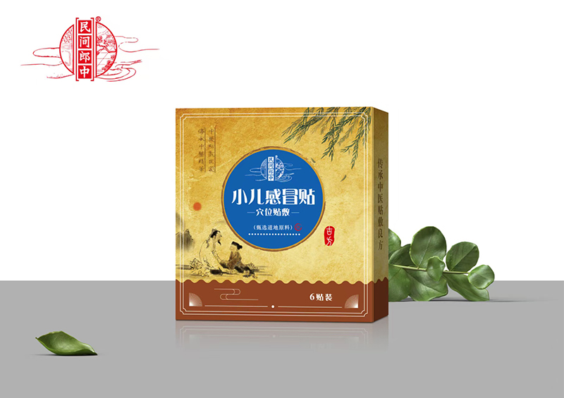  ���g����С����ð�N